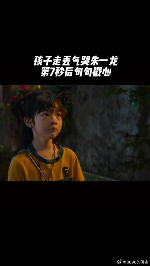 谢谢你，温暖我