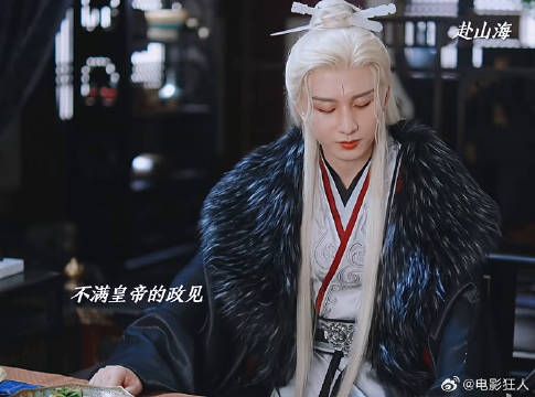 李沉舟与赵师容一同死在大雪下