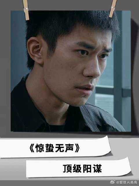 压根就没有真帽子，全是试探！