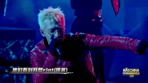 土人儿杀进《巅峰对决》正赛！ 你认为他有机会吗？