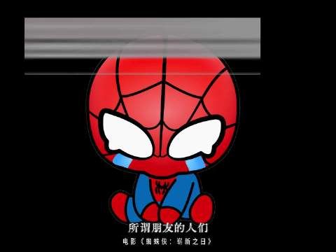 汤姆·霍兰德十年饰演蜘蛛侠，遭网暴受伤仍坚持