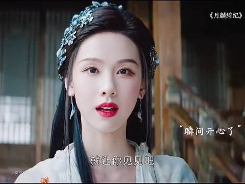 打狗也要看主人 鞠婧祎 陈都灵 曾舜晞 田嘉瑞