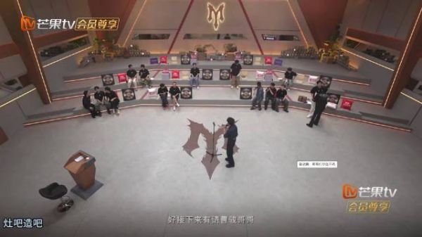 曹骏选组，面对小管的热切期待，满是愧疚！孙楠解围