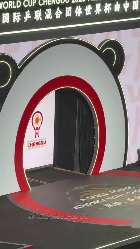 樊振东马龙陈梦等七人绝版阵容引怀念