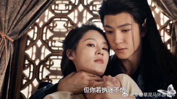 付一笑x凤随歌｜李沁x陈哲远 凤随歌想与付一笑合作