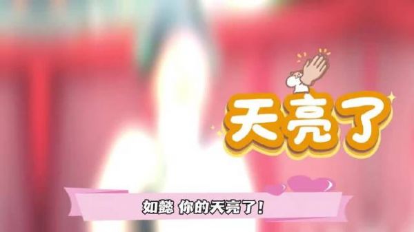 万万没想到，如懿竟然有一天能完爆若曦！