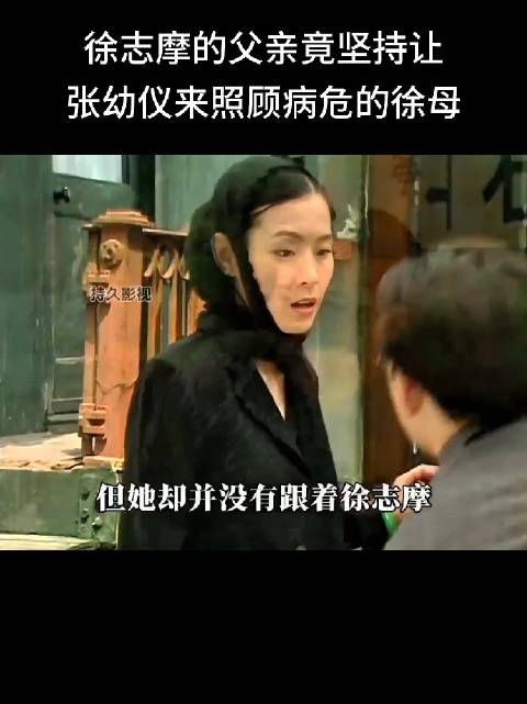 在老人眼里，儿媳妇一定是孙子的妈，不一定是儿子的老婆