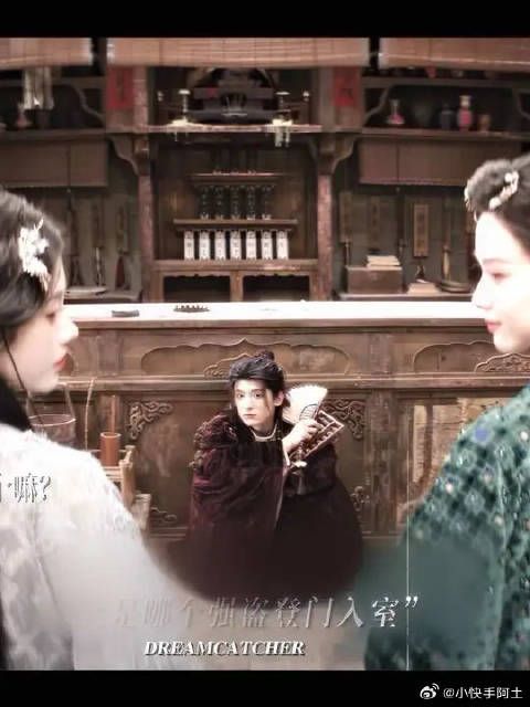 旱魃：谁来管管这群人呀555