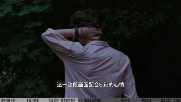 有些人是从很小听着童话故事长大的，她的心里全是美好，相信爱情，相信童话