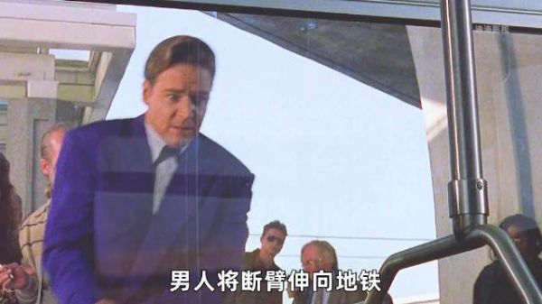 男人把玻璃吸进体内，断掉的手掌竟硬生生重新长了出来？！