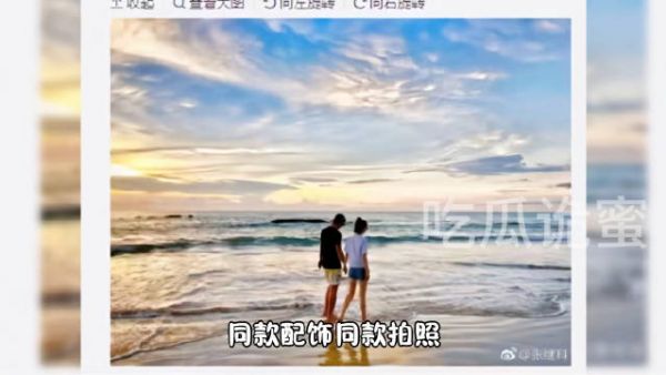 景甜和张继科怎么从人人艳羡的文体恋，到后来两败俱伤的呢？
