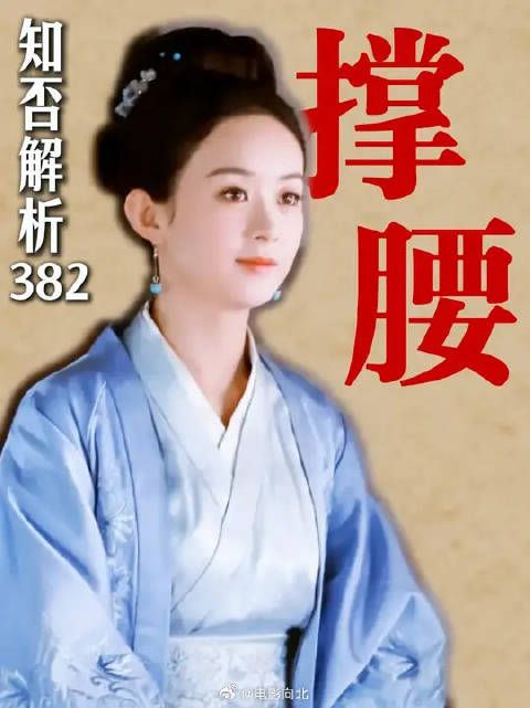 明兰怀孕，常嬷嬷归来护主