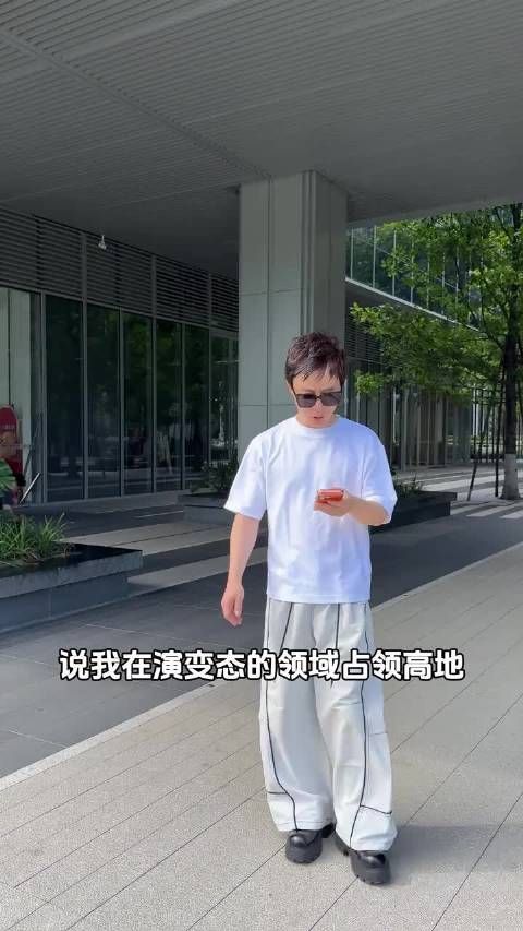 年轻时候也是变态气质 新女驸马里演太子，我以为后面他要变坏，最后也没变