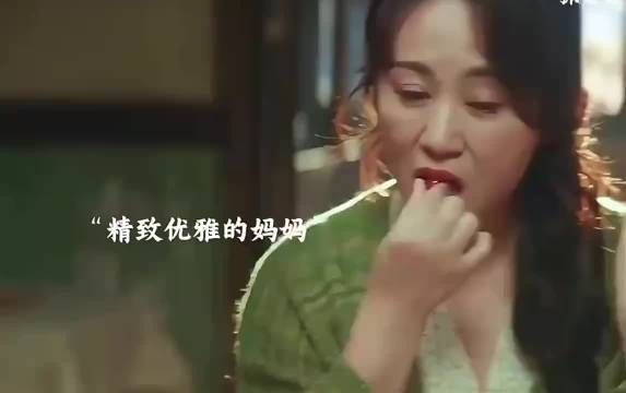 精致的妈，邋遢的爸，怎么看都不般配啊