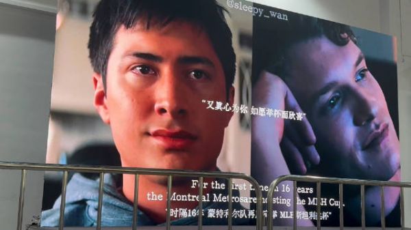 20260829 Fanvid环节巅峰对决投稿视频《倾慕彼此的锋芒》by@Sleepy_wan 实拍