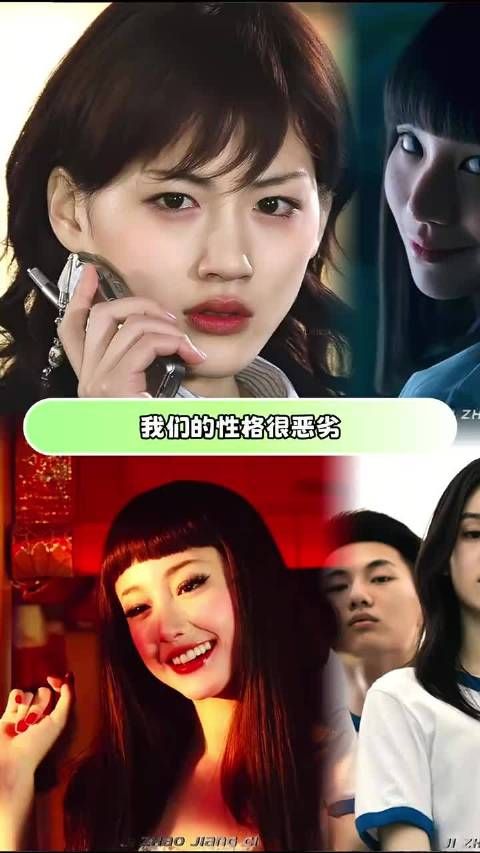 性格很恶劣 但胜在脸太惊艳