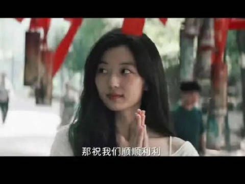 有罪之身，无罪之心 陆鸣，下辈子请紧紧抓住夏雪的手