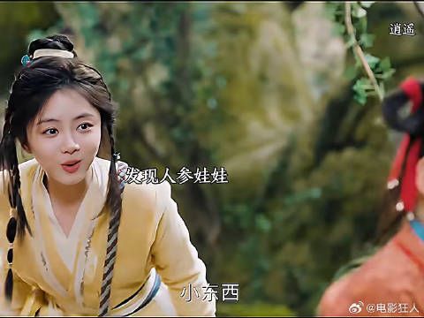 笑发财了哪有好人家随便给人绑红绳的