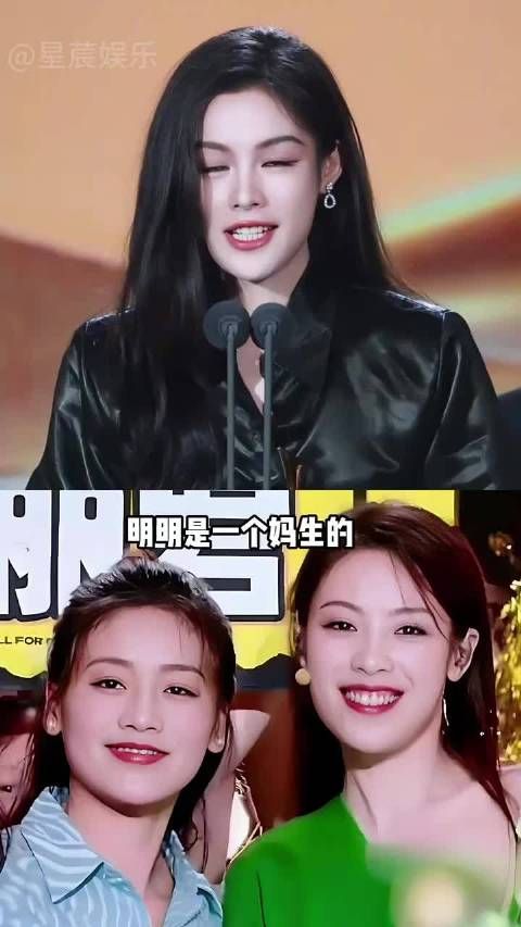 同是一母同胞，为何陈丽君成越剧顶流，姐姐扎根老家照顾父母