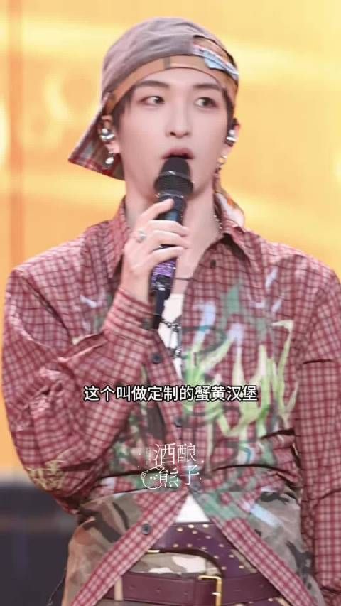 黄子弘凡音乐节现场发汉堡，抽取八位幸运观众
