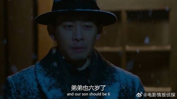 地下党队友失踪 但碍于身份特殊要行动，只能当他死了
