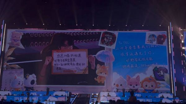 感谢24春的相遇，旷野不会限定答案，我们一起奔赴更好的未来