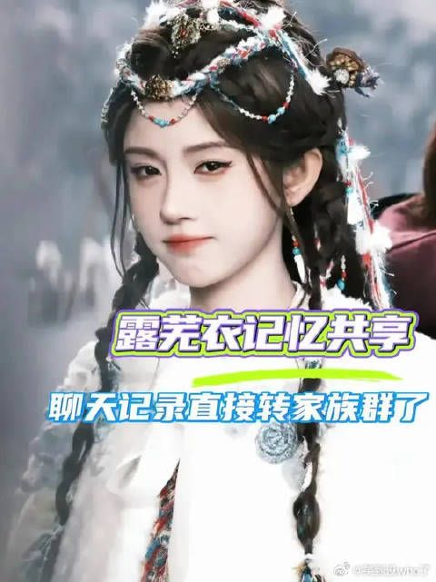 打脸来的太快了，怕是忘了等下要记忆共享的