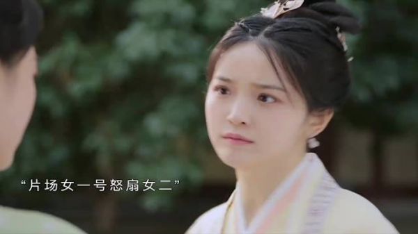 《姐威风！古风来袭，现代版“惹不起的姐姐”！》