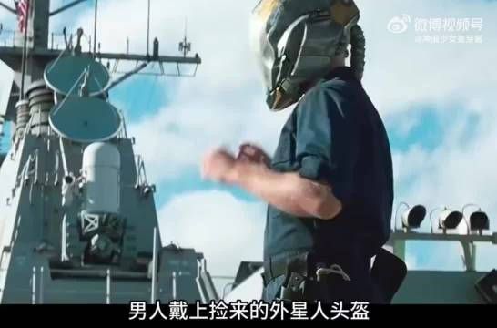 既然能来到地球，那么地球上的任何东西都不可能打败外星人