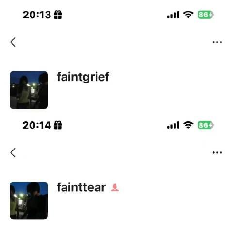 谢谢你来爱我 我也很爱你