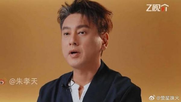 朱孝天《流星花园》都这么久了吗，03年女明星不认识他，不知道F4是啥！