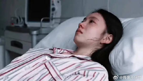 “别人不懂我，你懂我的，对不对..”