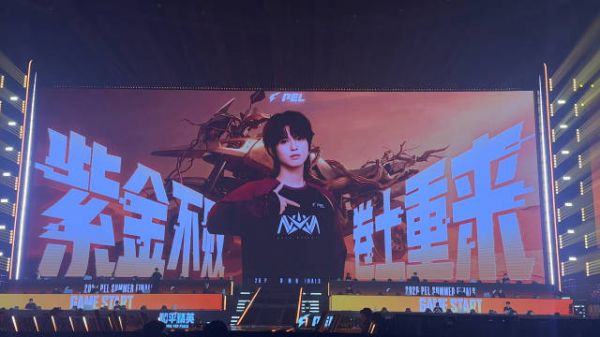 紫金不败，卷土重来