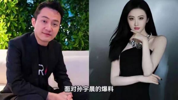 被孙宇晨曝私事后，细节全对上了