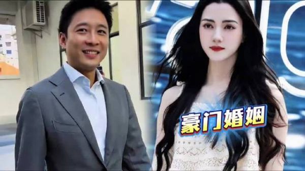 霍启山娜然被曝6月注册11月办婚礼