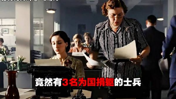 究竟要多少条性命才能换来人类和平的时光！