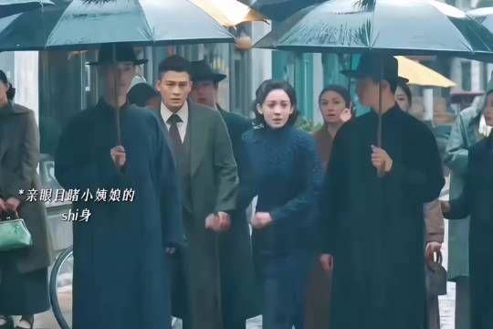 被最信任的“师父”背刺哀莫大于心死了