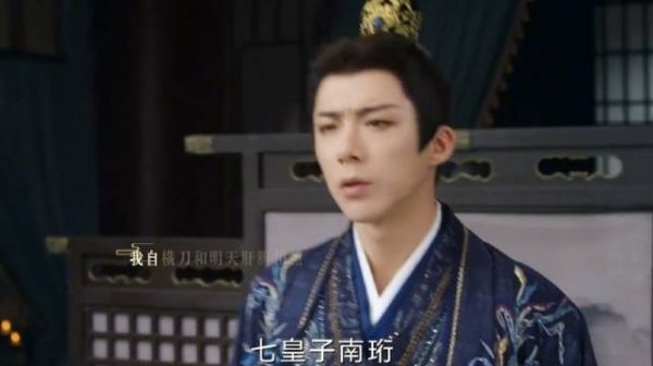 书卷一梦：女子多次被救动心，是谁让你离开孤的，再也不离开了