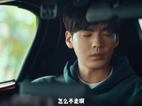 男人将她当成挡箭牌，没想到姐姐真的动了心 ，张予曦 毕雯珺