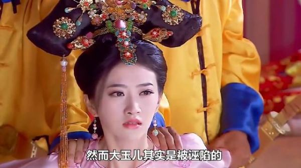 男人意外发现妻子的丑事，打入冷宫后却发现她有了！ 景甜