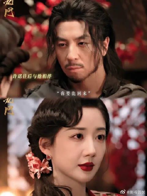 等你平安回来,我在家等你