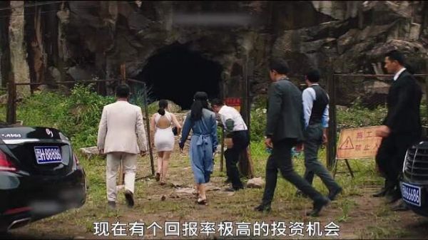 《蛇影惊魂：女校惊魂夜，山下神的复仇还是恩情？》