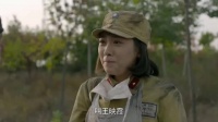 王裁缝和妹妹王映霞在战场相遇 壮丁也是兵