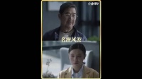一个培训班名额，照出了重组家庭的心酸