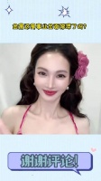 金晨这是事业全面停滞了吗？