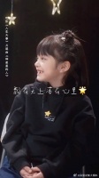 愿思念化星，伴人们温暖前行