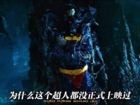 凯奇版超人亲授：真正的巅峰战力，无需太阳供能，照样横扫全场