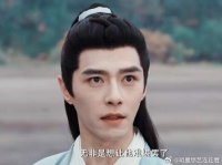 白玉堂为了救展昭夜闯皇宫，我就说此人嘴硬心软吧