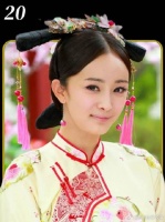 晴川在九星连珠这天穿越回现代，竟与八阿哥重逢