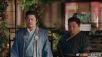 顾家家父为不让儿子娶公主，慌忙定亲，还把儿子关在屋里